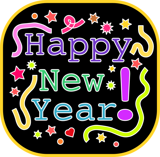 Felicitaciones de año nuevo